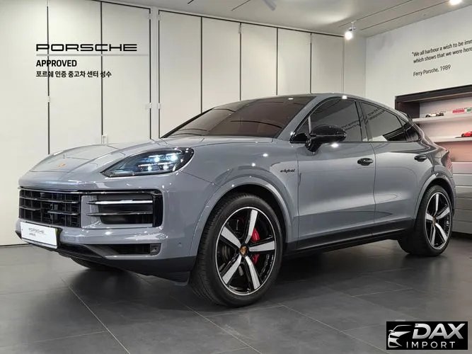 Porsche Cayenne 3.0 S E-Hybrid Coupe