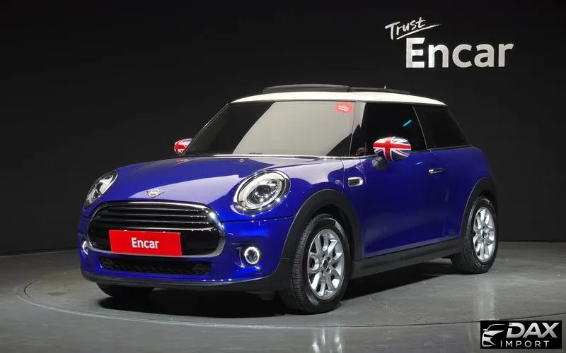 Mini Cooper HIGH