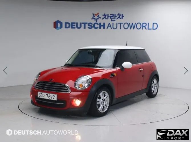 Mini Cooper SE