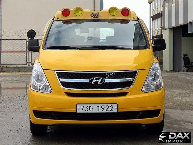 Hyundai Starex Guard car of children