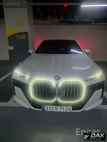 BMW 7-Series 740i xDrive M Sport