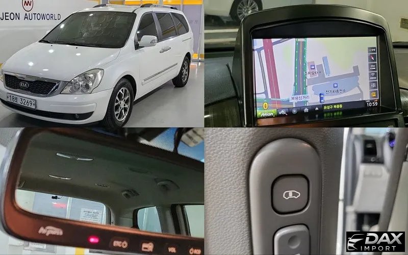 Kia Canival New Carnival Limousine GLX