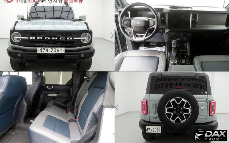 Ford Bronco 2.7 Outer Banks