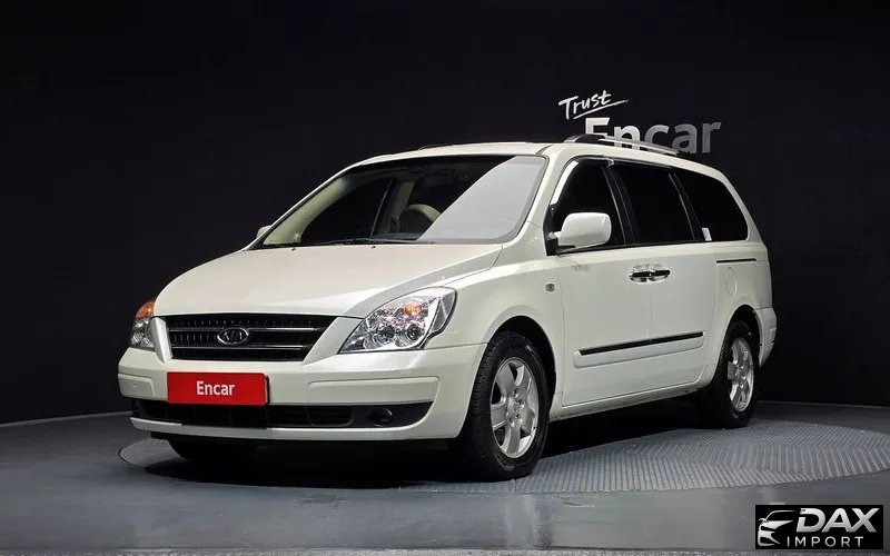 Kia Canival President Limousine 9-seater