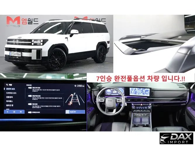Hyundai Santafe HEV 1.6 4WD