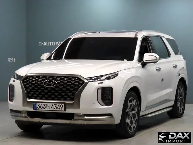 Hyundai Palisade Diesel 2.2 4WD