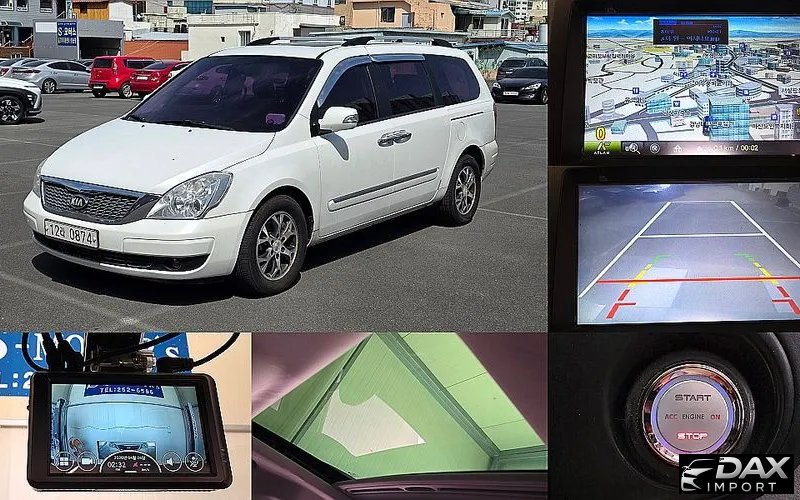 Kia Canival Grand Carnival HI Limousine GLX
