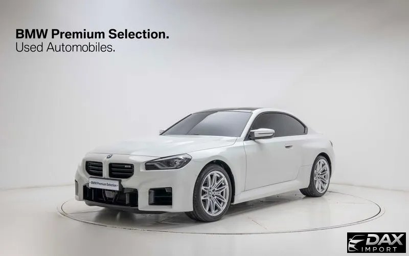 BMW M2 M2 Coupe