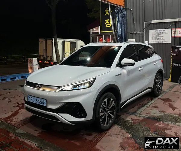 BYD Atto 3 Plus