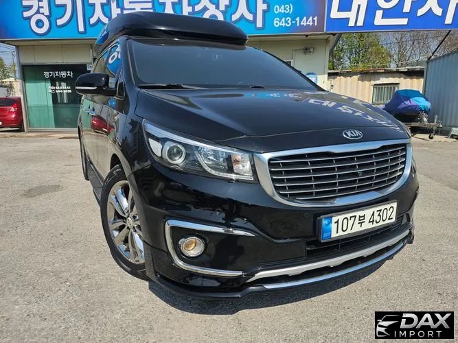 Kia Canival 9-seater Hi-Limousine