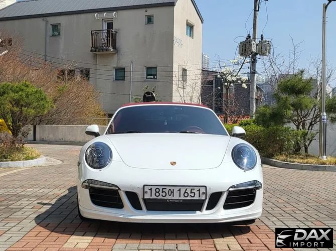 Porsche 911 Carrera 4S Cabriolet