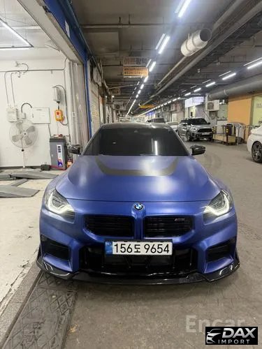 BMW M2 M2 Coupe