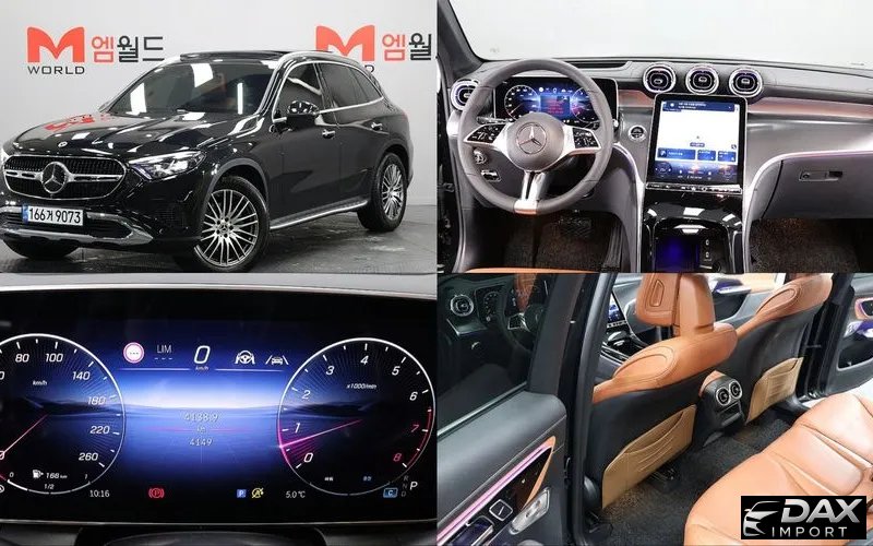 Mercedes-Benz GLC-Class GLC 300 4MATIC Avantgarde