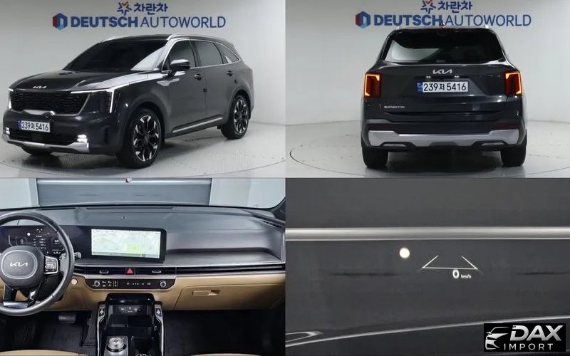 Kia Sorento Gasoline 2.5T 2WD