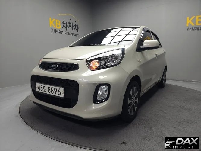Kia morning Luxury