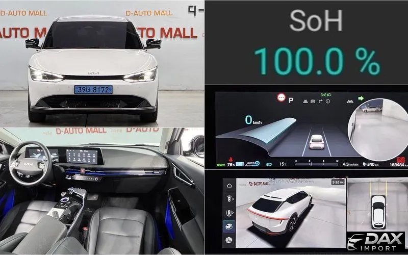 Kia EV6 Long Range