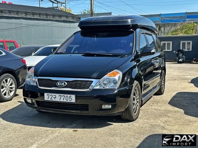 Kia Canival Grand Carnival HI Limousine GLX