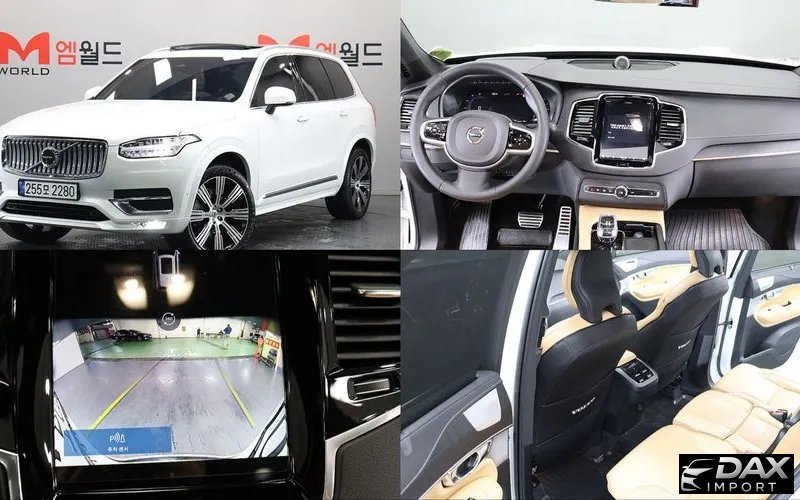 Volvo XC90 B6 Ultimate Bright