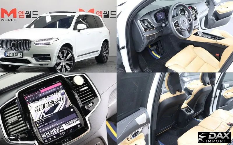 Volvo XC90 B6 Ultimate Bright