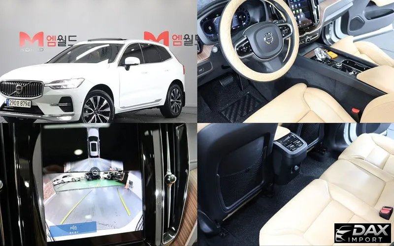 Volvo XC60 B5 Ultimate Bright