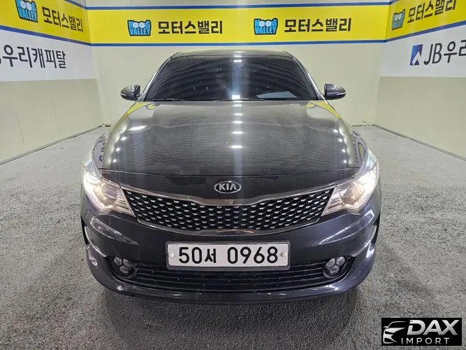 Kia K5 2.0 MX