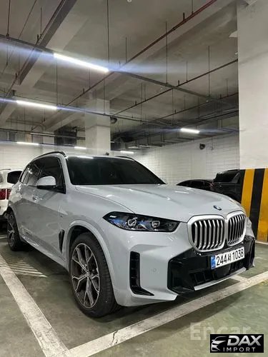 BMW X5 xDrive 40i M Sport