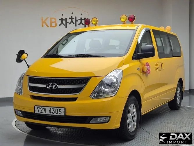 Hyundai Starex Guard car of children