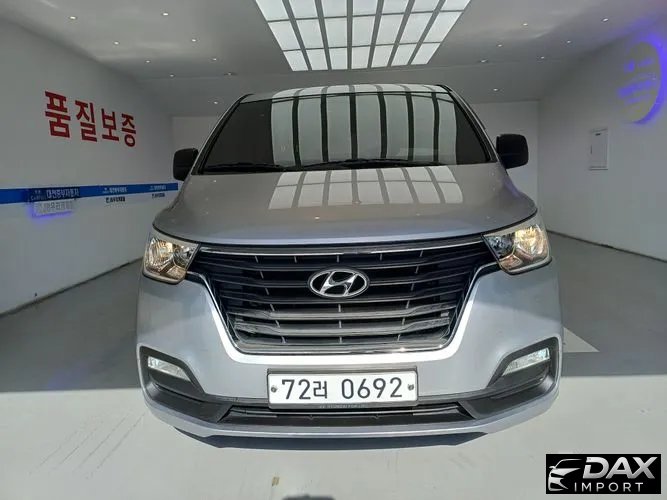 Hyundai Starex Wagon 12-Seater