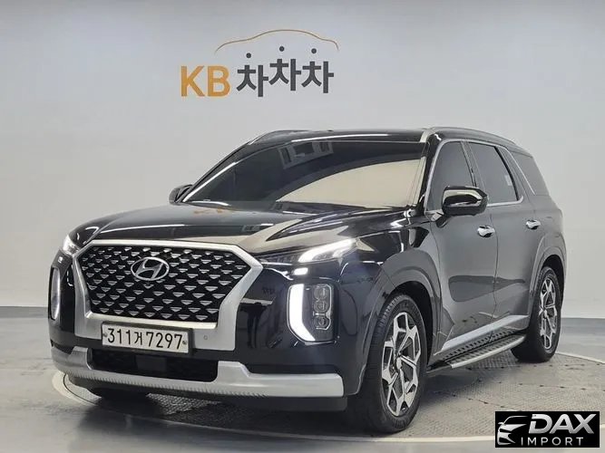 Hyundai Palisade Diesel 2.2 4WD