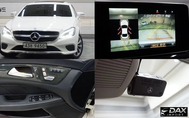Mercedes-Benz CLS-Class CLS250 d 4MATIC