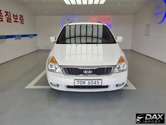 Kia Canival Grand Carnival GLX