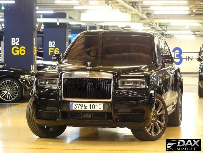 Rolls-Royce Cullinan 6.7 V12