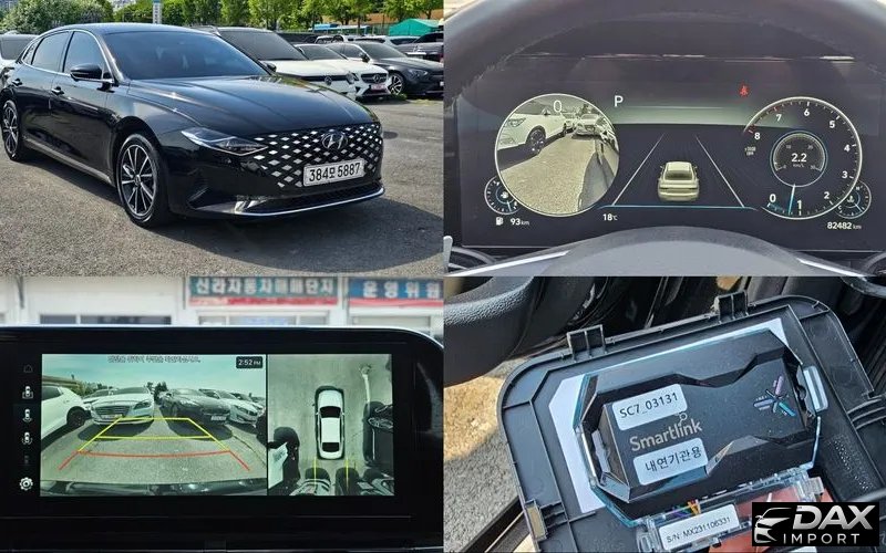 Hyundai Grandeur 2.5