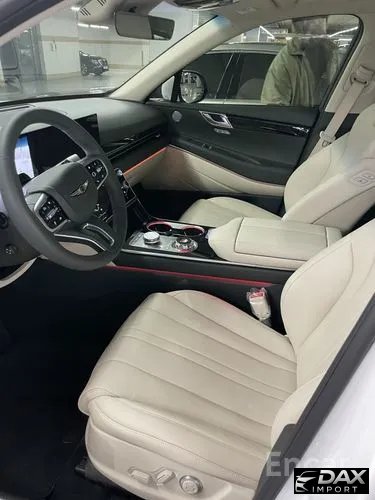 Genesis GV80 2.5T Gasoline AWD