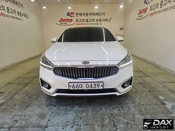 Kia K7 2.4 GDI Prestige