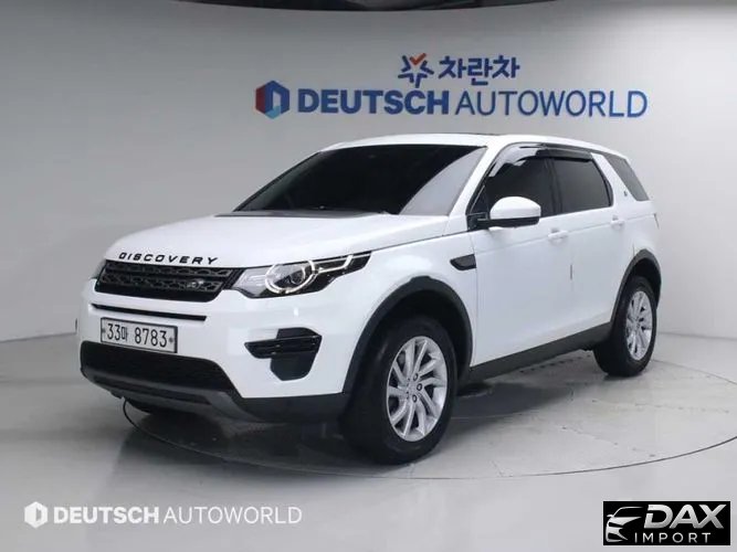 Land Rover Discovery Sport 2.0 TD4 SE (150PS)
