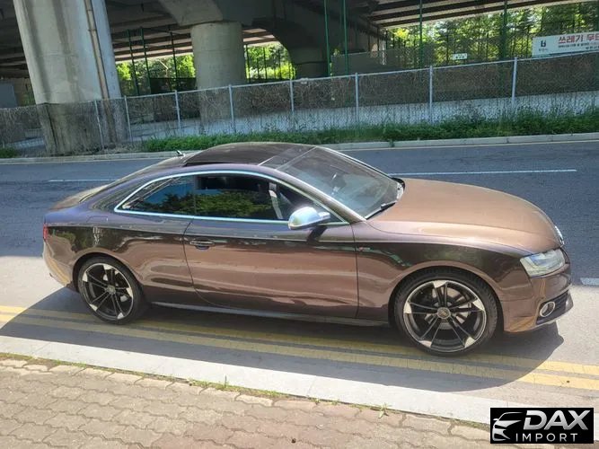 Audi A5 2.0 TFSI Quattro