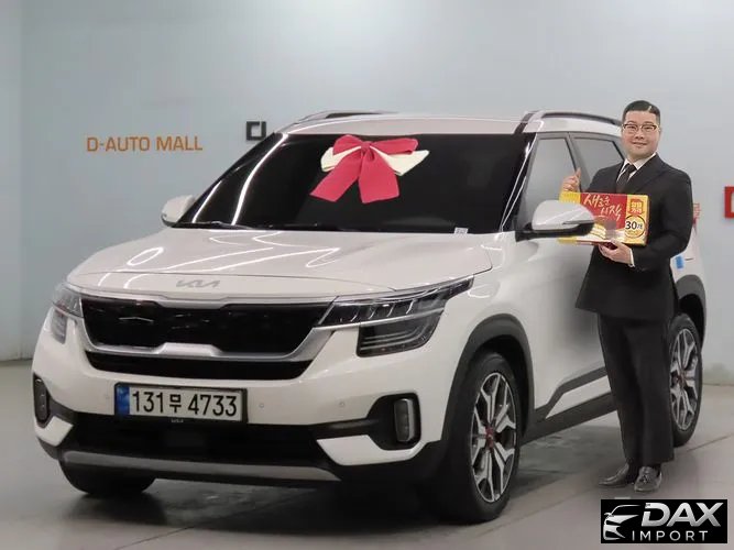 Kia Seltos Gasoline 1.6 Turbo 2WD