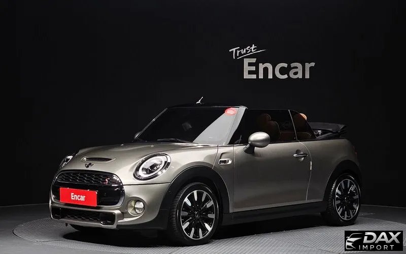 Mini Cooper Convertible Standard