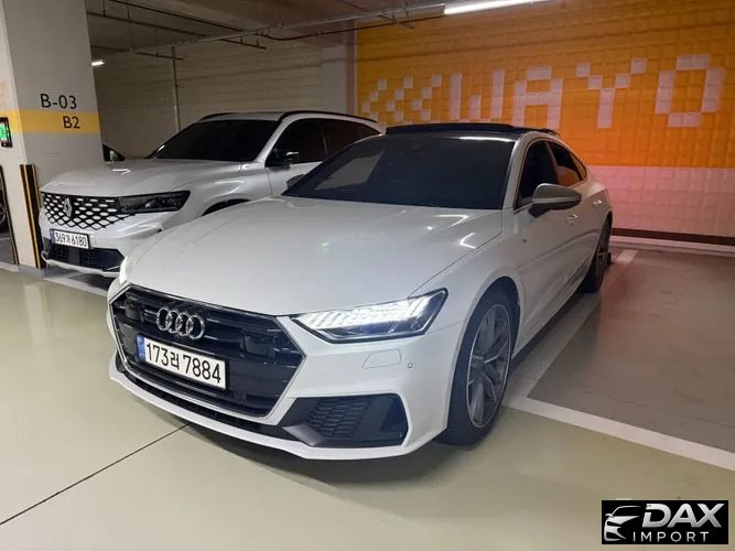 Audi A7 55 TFSI Quattro Premium