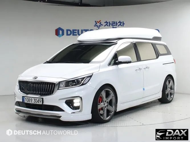 Kia Canival 7-Seater Hi-Limousine
