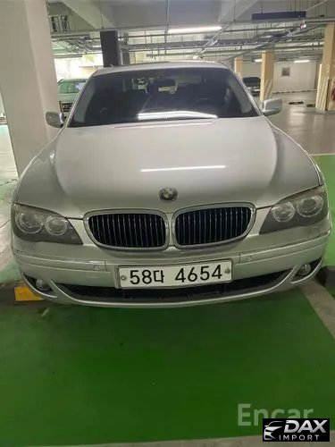 BMW 7-Series 740Li