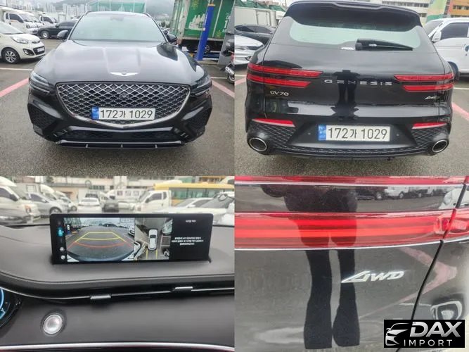 Genesis GV70 2.5T Gasoline AWD
