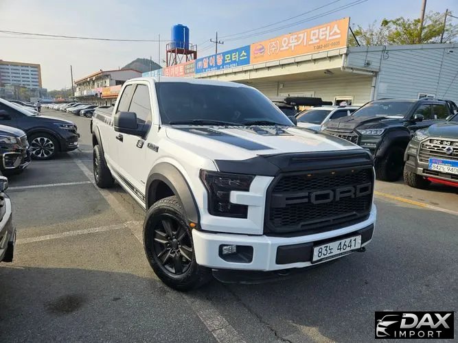 Ford F150 2.7L