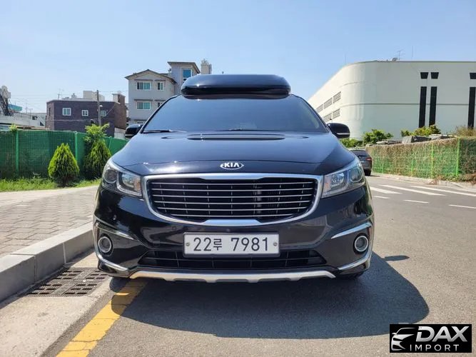 Kia Canival 9-seater Hi-Limousine