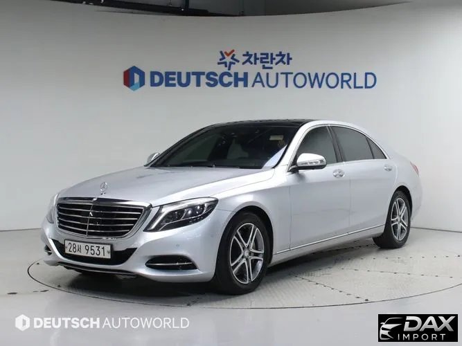 Mercedes-Benz S-Class S400L