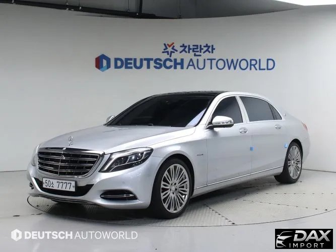 Mercedes-Benz S-Class Maybach S500 4MATIC