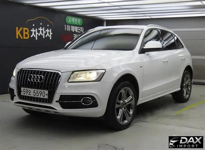 Audi Q5 3.0 TDI Quattro Dynamic