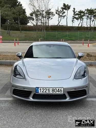 Porsche 718 S 2.5