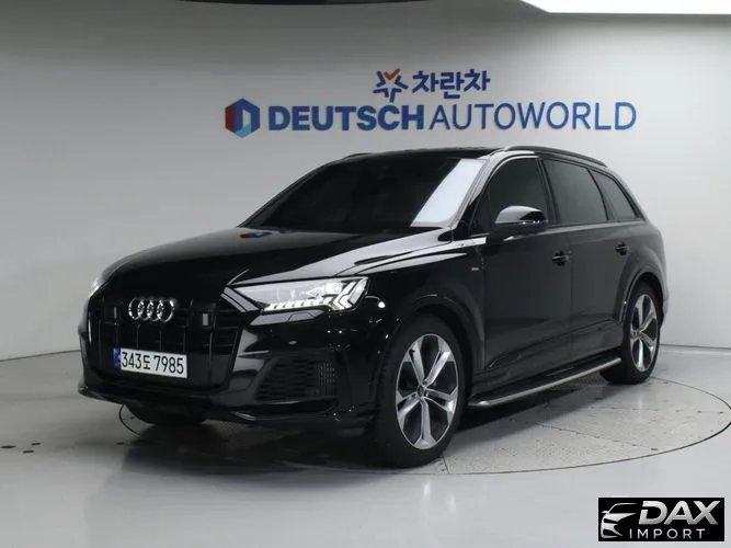 Audi Q7 55 TFSI Quattro Premium